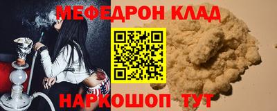 хмурый Комсомольск-на-Амуре
