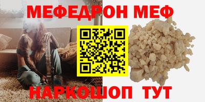 гашик Конаково