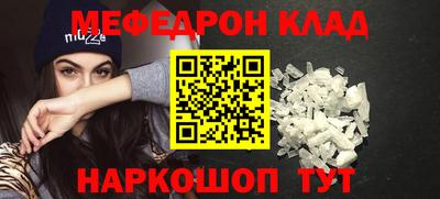 гашик Конаково