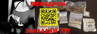 гашик Конаково