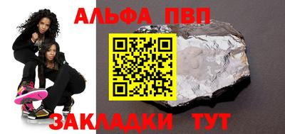 хмурый Комсомольск-на-Амуре