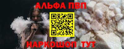 гашик Конаково