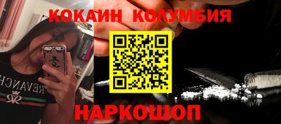 хмурый Комсомольск-на-Амуре