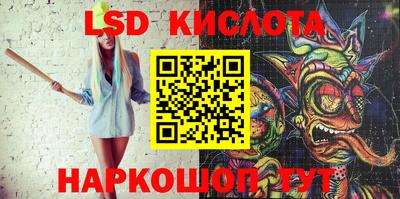 каннабис Коммунар