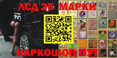 хмурый Комсомольск-на-Амуре