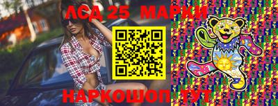 хмурый Комсомольск-на-Амуре
