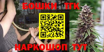каннабис Коммунар