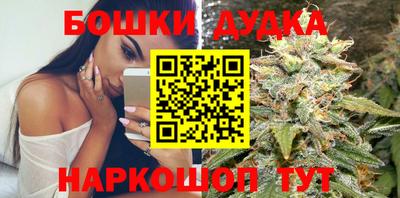 гашик Конаково