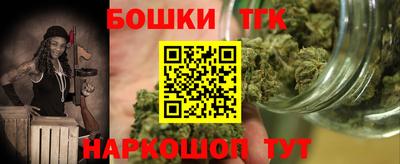 каннабис Коммунар