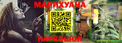 хмурый Комсомольск-на-Амуре