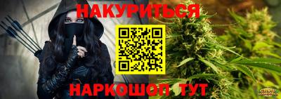 гашик Конаково