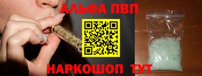 каннабис Коммунар