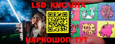 хмурый Комсомольск-на-Амуре