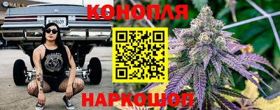 хмурый Комсомольск-на-Амуре