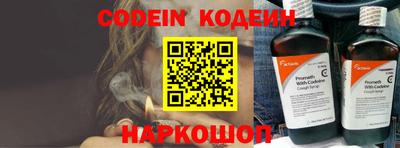каннабис Коммунар