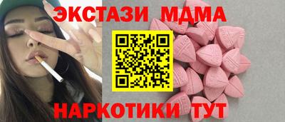 каннабис Коммунар
