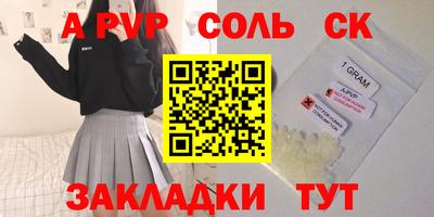 каннабис Коммунар