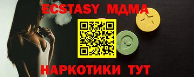 каннабис Коммунар