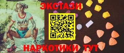 гашик Конаково