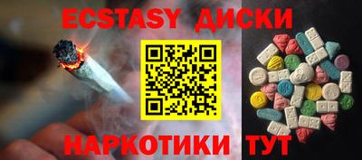 каннабис Коммунар