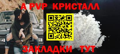 хмурый Комсомольск-на-Амуре