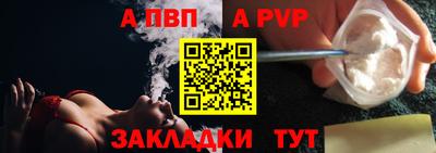 хмурый Комсомольск-на-Амуре