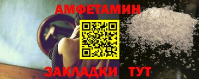 гашик Конаково