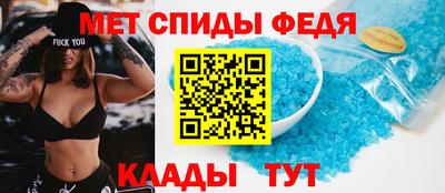 гашик Конаково