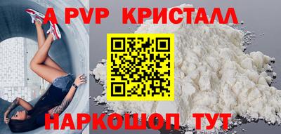 гашик Конаково