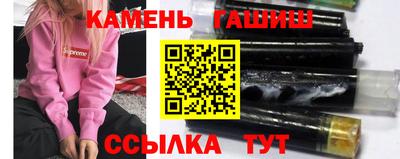 хмурый Комсомольск-на-Амуре
