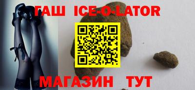 хмурый Комсомольск-на-Амуре