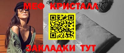 каннабис Коммунар