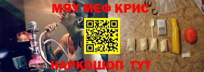 хмурый Комсомольск-на-Амуре