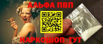 каннабис Коммунар