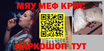 хмурый Комсомольск-на-Амуре